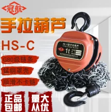 未來十年，手動倒鏈會被電動倒鏈替代嗎